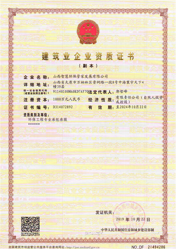 ��������רҵ�а�