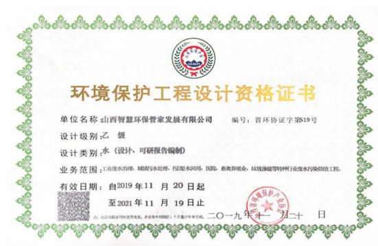 ˮ-��ơ����б���