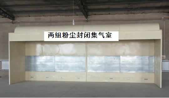 ����۳���ռ�����