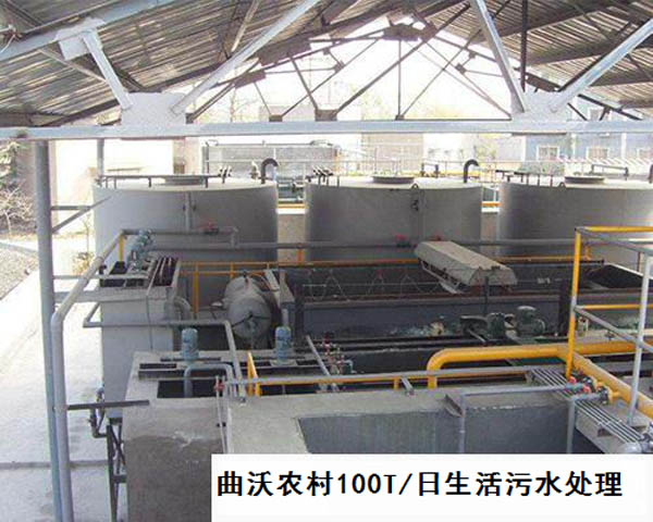 ����ũ��ˮ����վ