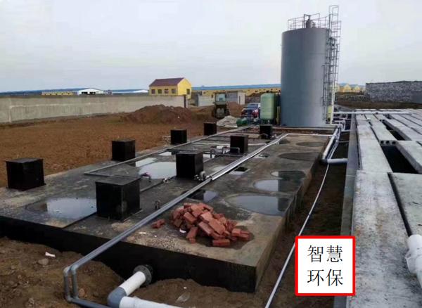 һ�廯��ˮ����վ